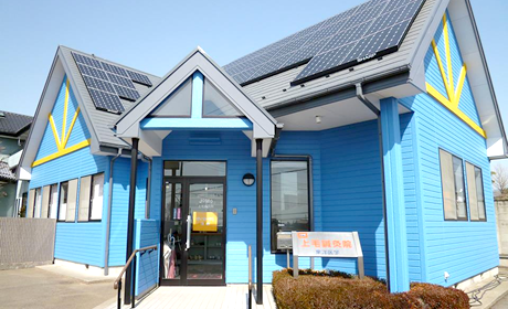 上毛鍼灸院　外観