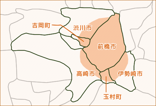 訪問可能エリア図、前橋市・高崎市・伊勢崎市・渋川市・玉村町・吉岡町周辺、まずはお気軽にお問い合わせ下さい。